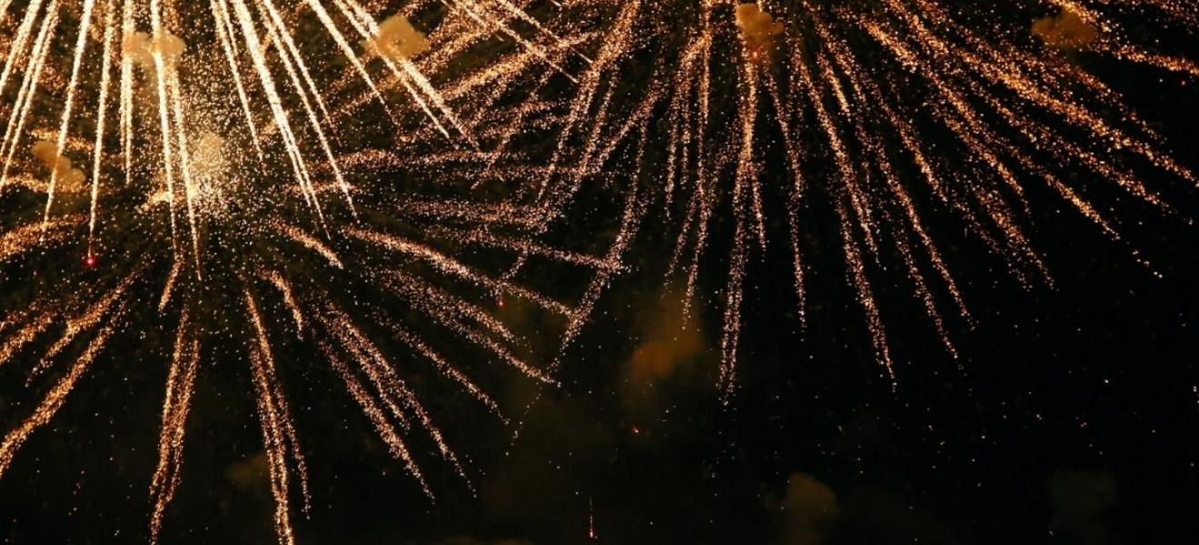 Fireworks Fireworks